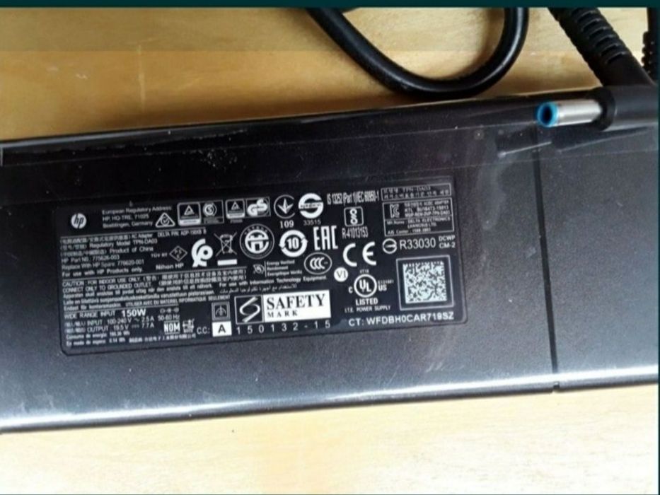 Блок живлення HP 150W