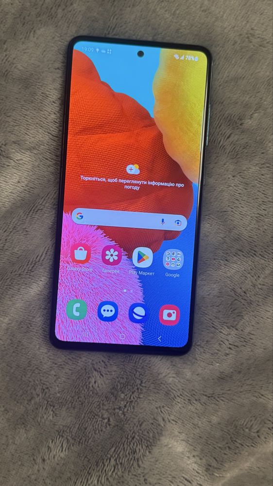 Samsung galaxy A51