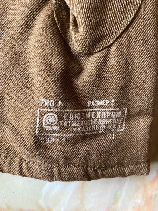 Руковицы военные ссср