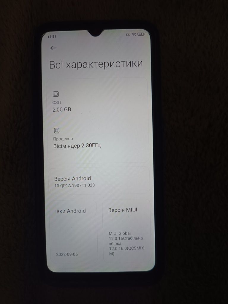 Продам телефон Redmi 9C NFC