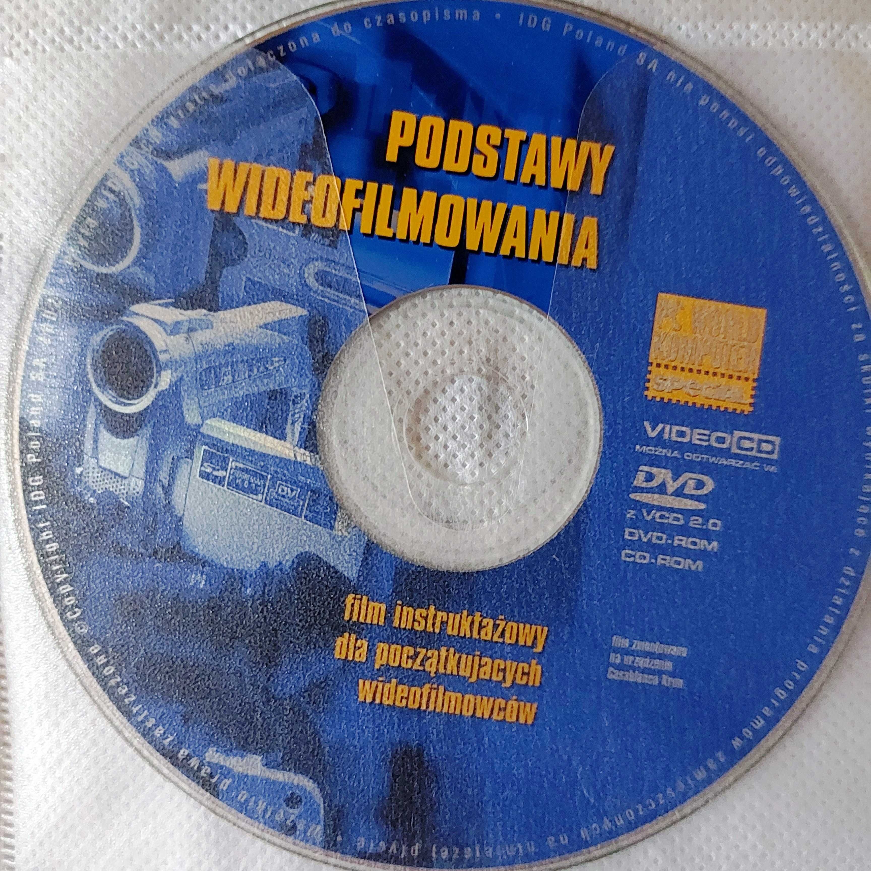 PODSTAWY WIDEOFILMOWANIA | film instruktażowy dla początkujących | VCD