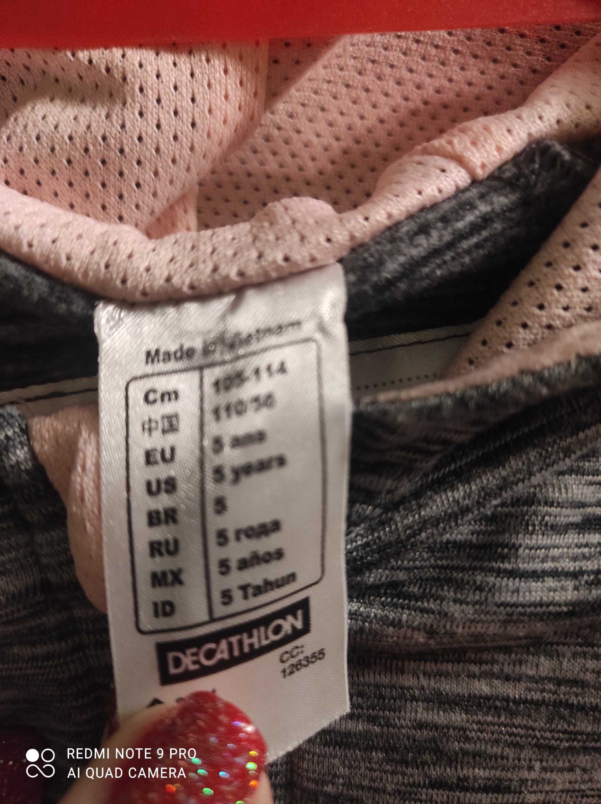 Bluza sportowa Decathlon