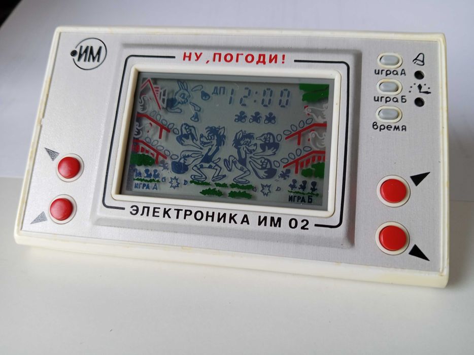 Gra elektroniczna LCD retro "Jajeczka" ZSRR