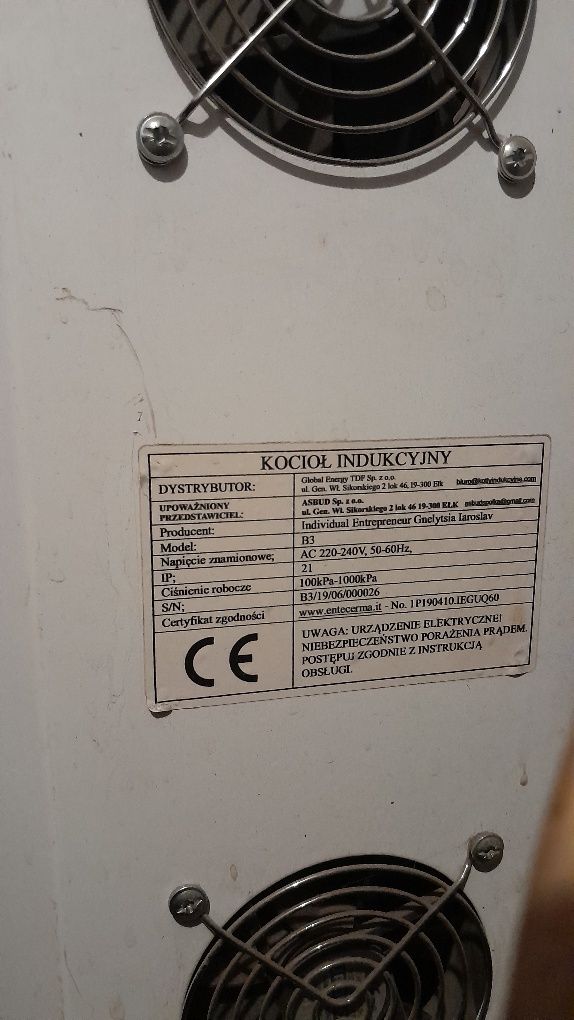 Sprzedam piec elektryczny