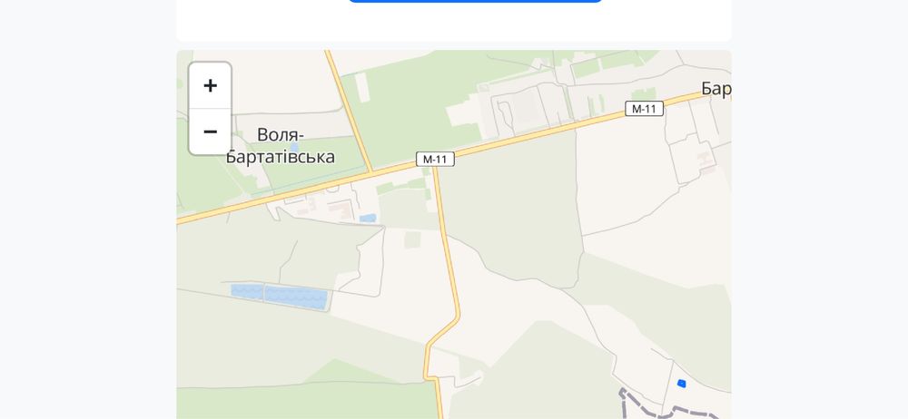 Земельна ділянка