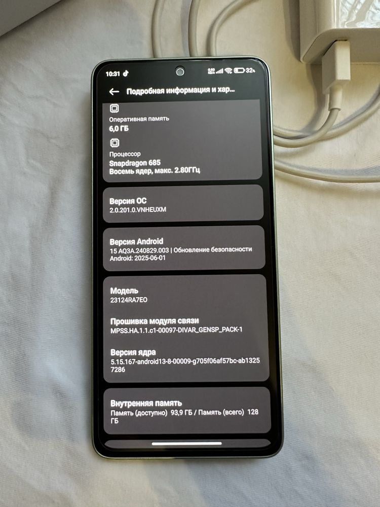 Redmi not 13 /128