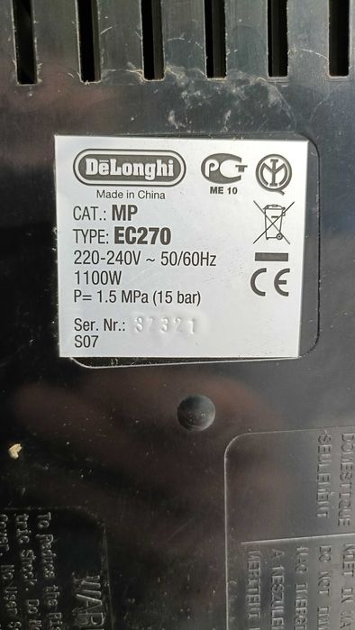 Кофеварка Delonghi EC270