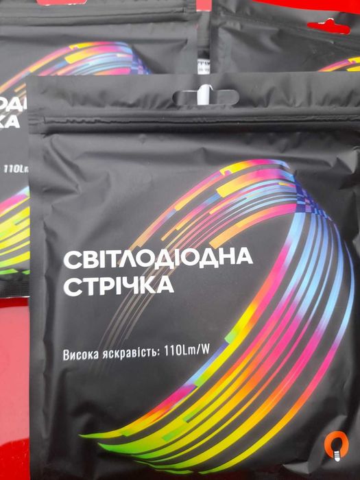 Лента светодиодная 12В