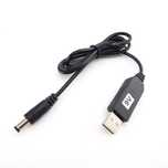 USB провід адаптер 9V - 2 шт, 12V - 2 шт