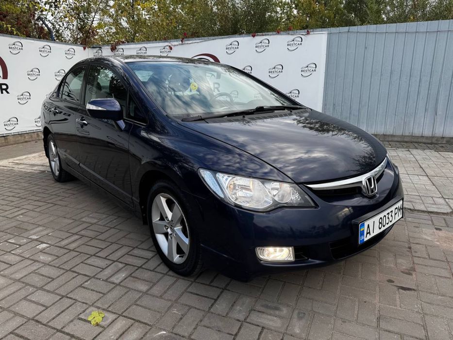 Продам Honda Civic 2008г., 1.8 газ/бензин, автомат. Обмен, Лизинг