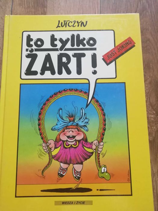 альбом карикатур