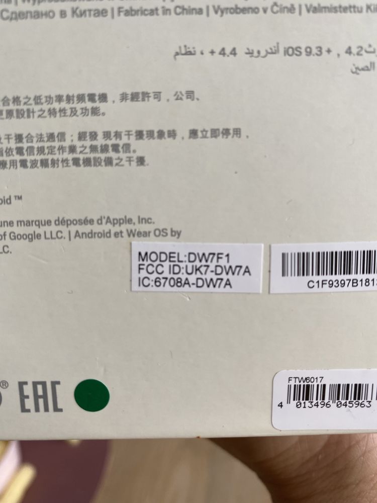 Smartwatch Fossil Venture Q model DW7F1