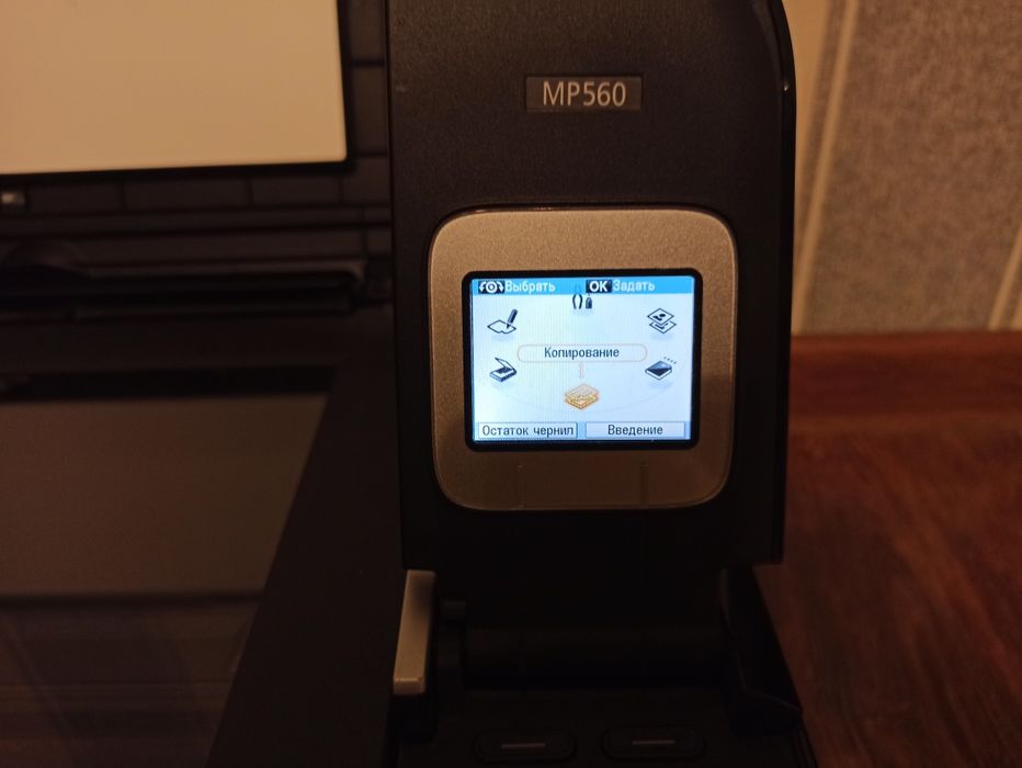 Принтер Canon MP560