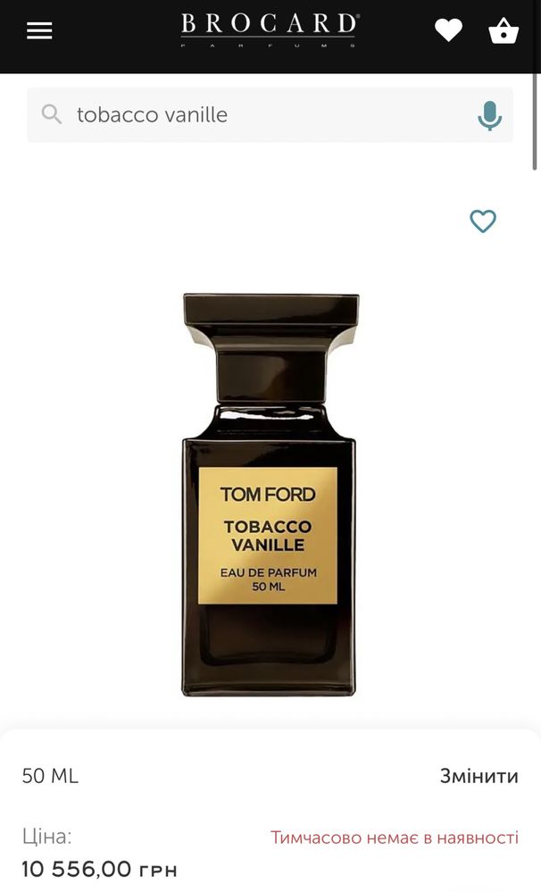 Tom Ford Tobacco Vanille 100 ml original