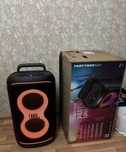 JBL partybox 520