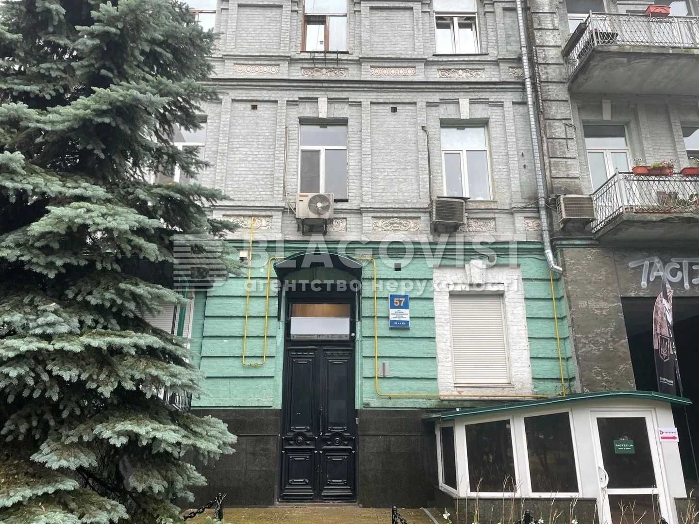 3к квартира центр Богдана Хмельницького, 57 Золоті Ворота Університет