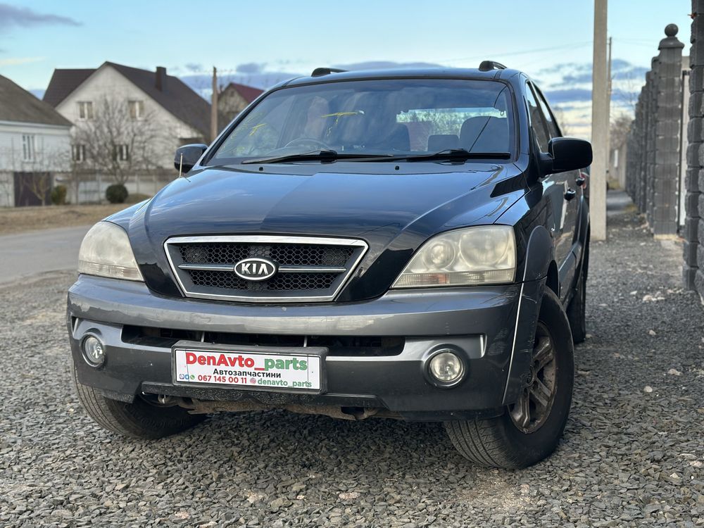 Розборка Kia Sorento 2002-2009 запчастини Кіа Соренто Киа Соренту запч