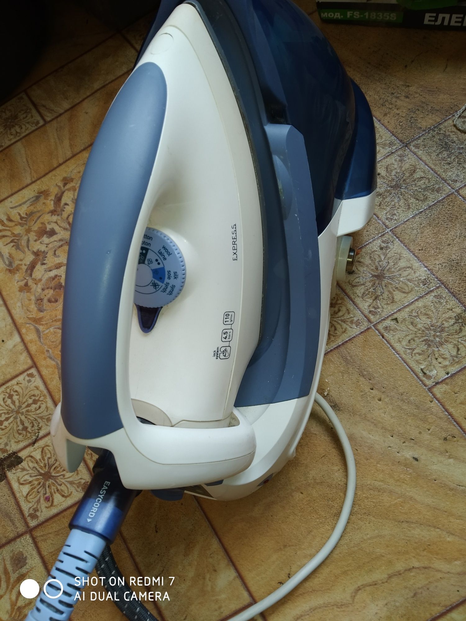 Tefal CV7150 парогенератор та інші моделі