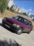 Ford escort clx 1.3
