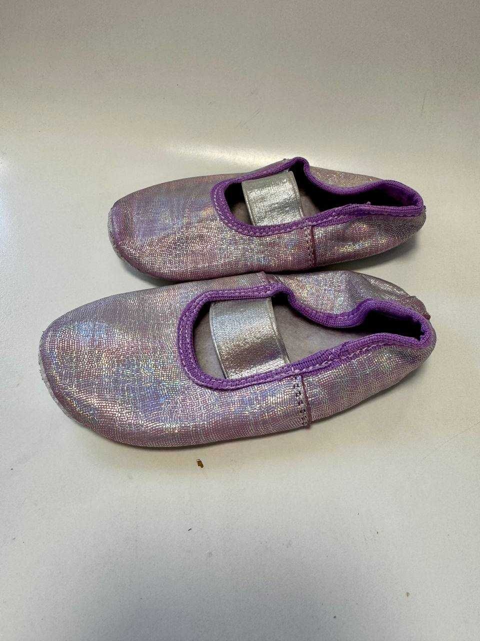 Чешки берегиня, 17.5 см