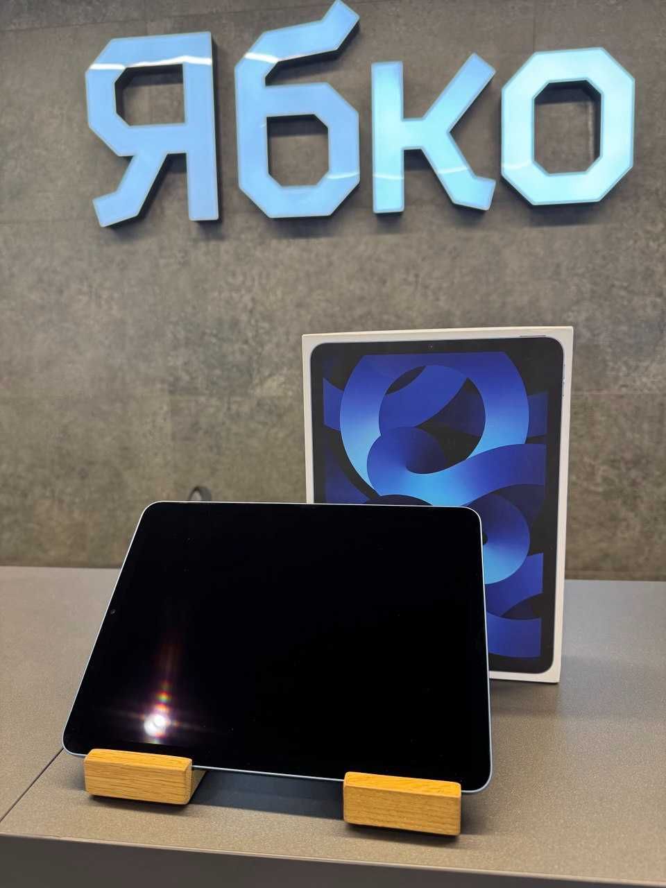 б/у Apple iPad Air 10.9 64GB, Wi-Fi, Blue (2022)