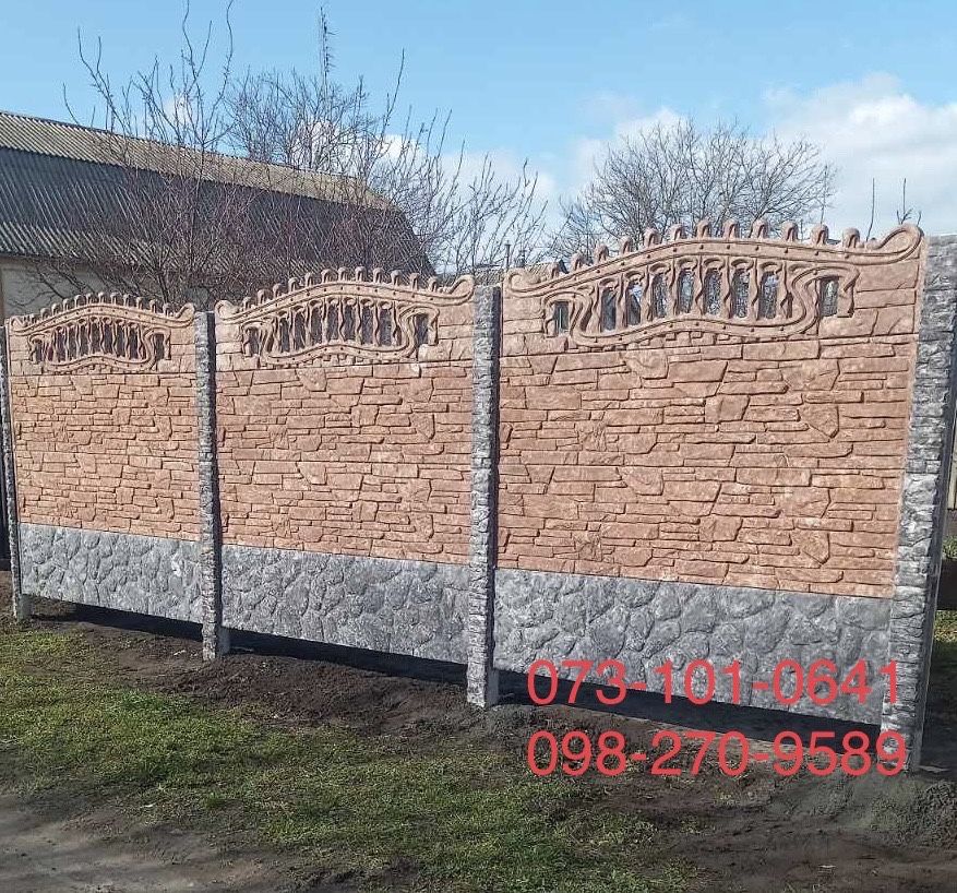 Єврозабор (Глянцева огорожа), Ворота відкатні та розпашні, хвіртки