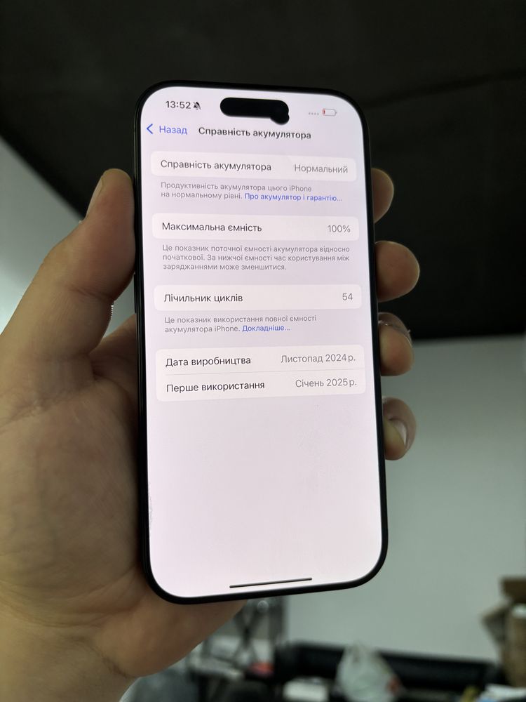 Apple iphone 16 Pro 128 gb 100% айфон про