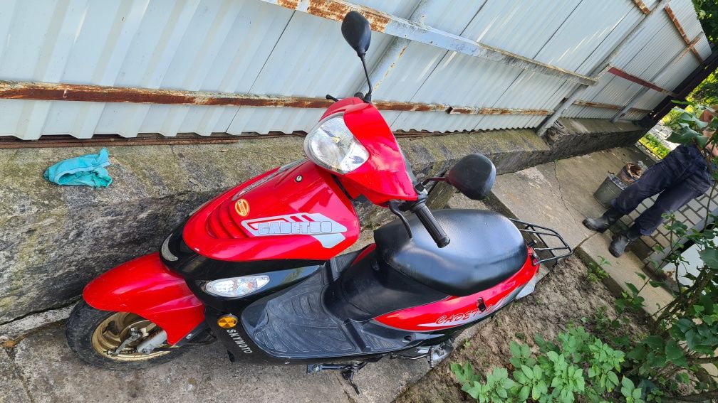 Скутер SkyMoto Cadet50