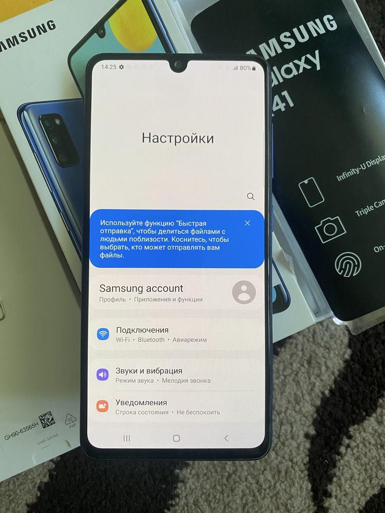 Samsung a41 6-64gb без дефектів