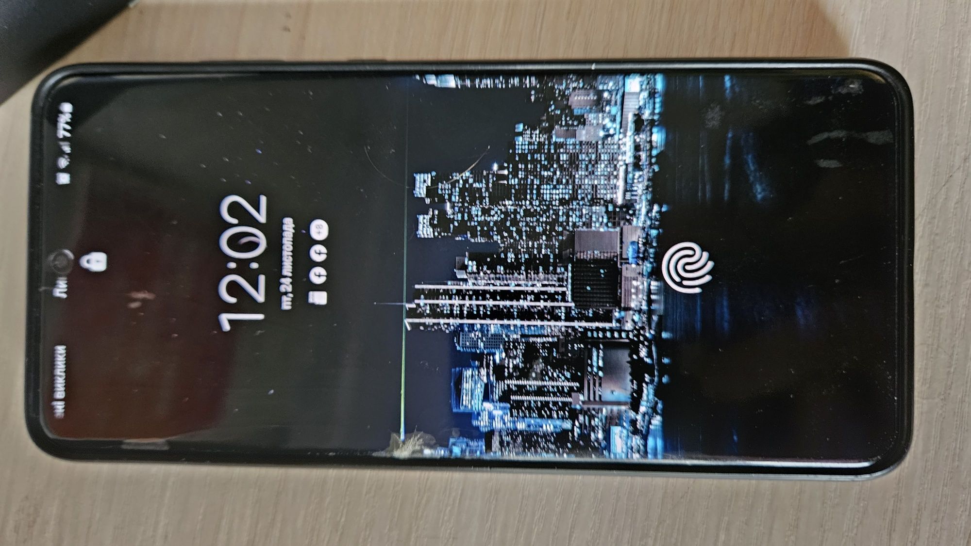 Samsung S20+ 128Gb