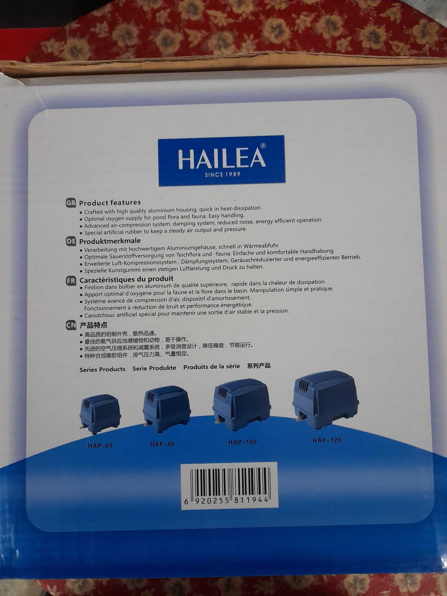 Bomba de ar da marca Hailea - HAP-100 (NOVA)