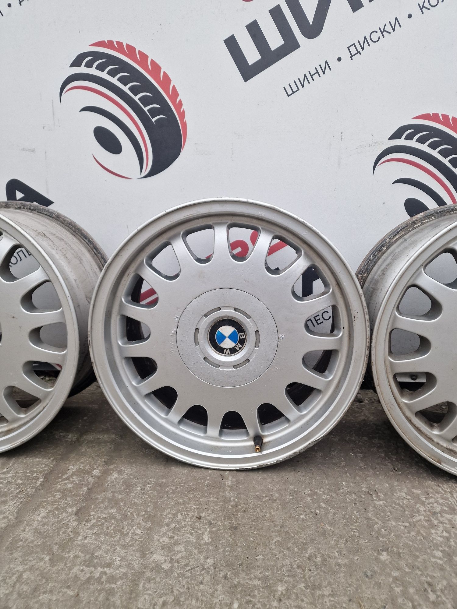 Диски R16 5×120 ET20 (BMW,Volkswagen T4,T5) ID138 Склад-Магазин