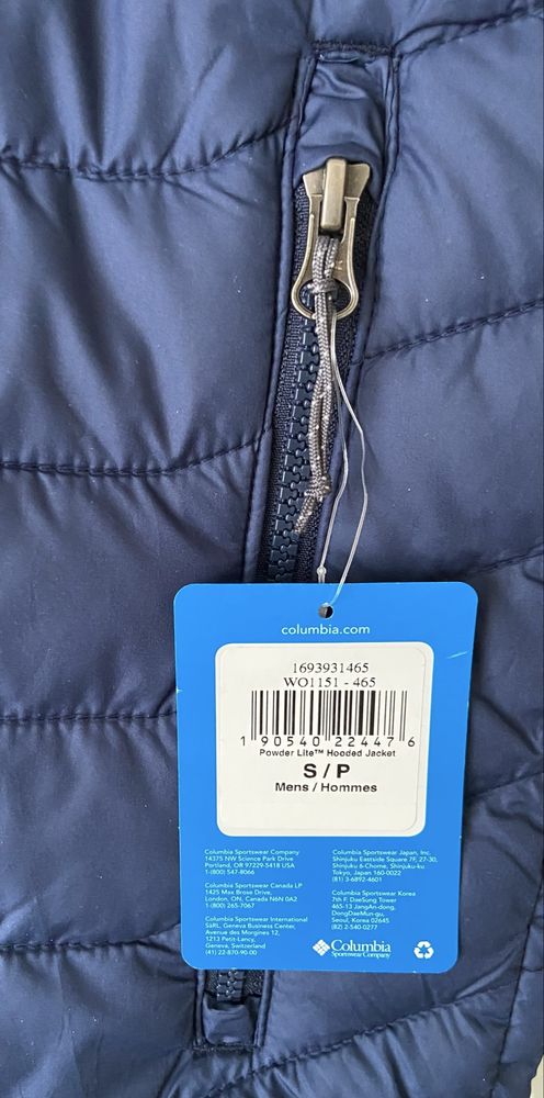 Куртка Columbia Powder Lite™ Hooded Jacket