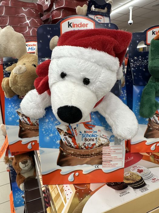 Подарунковий набір кіндер  з іграшкою