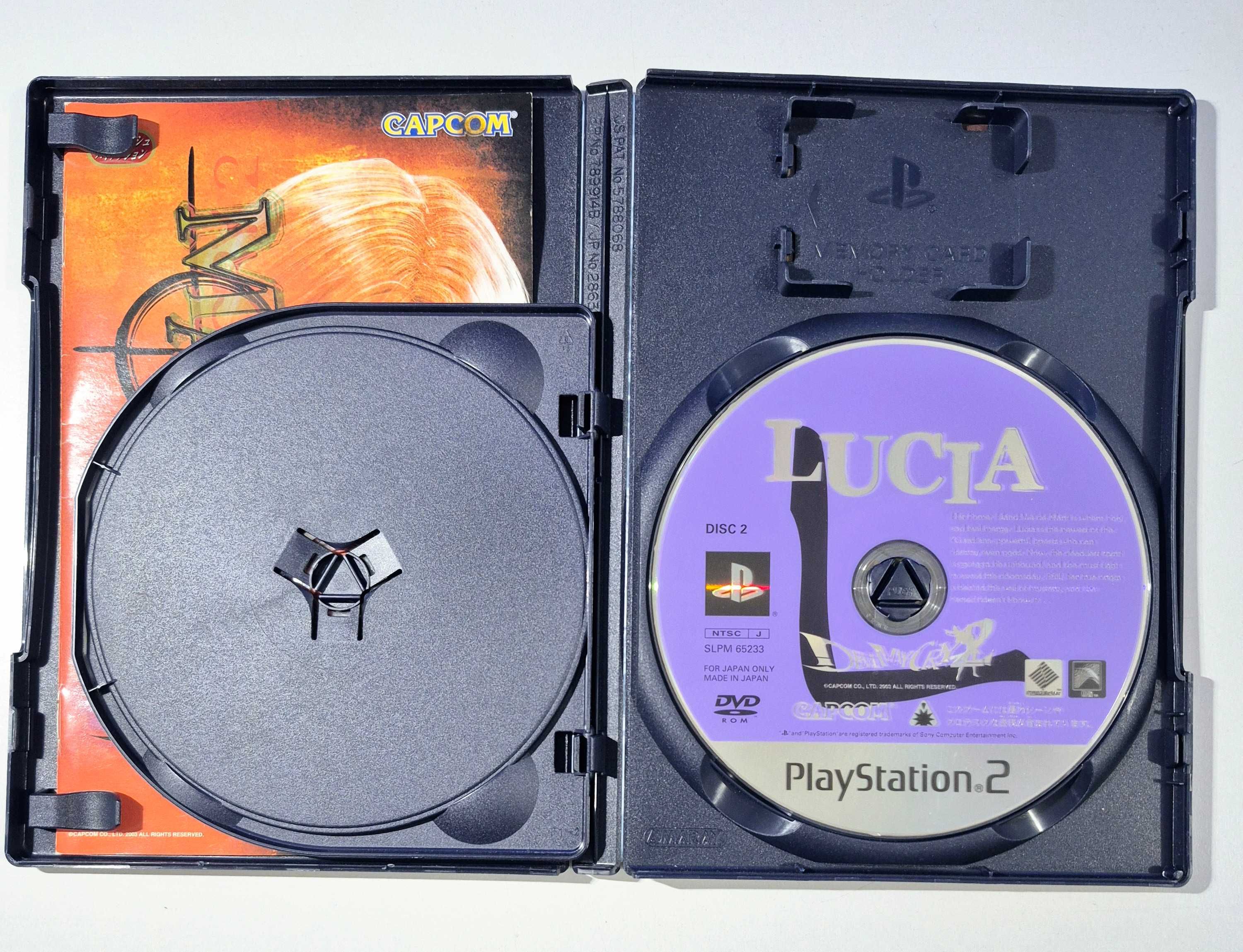 Devil May Cry 2 / PS2 [NTSC-J]