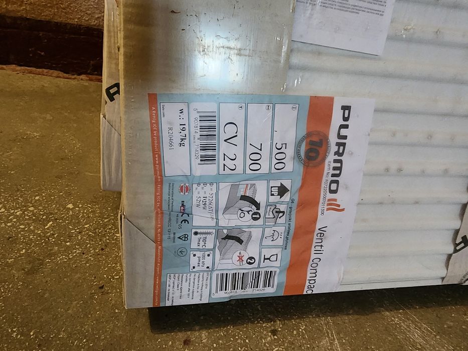 Радіатор батареї