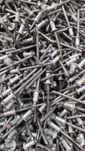 NIT ZRYWALNY aluminiowy z trzpieniem 4x8mm 4.17 kg
