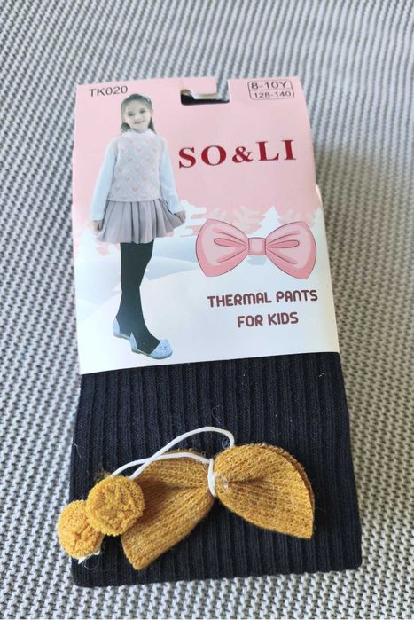 Czarne rajstopy rajtuzy bawełniane dziecięce nowe 128- 140