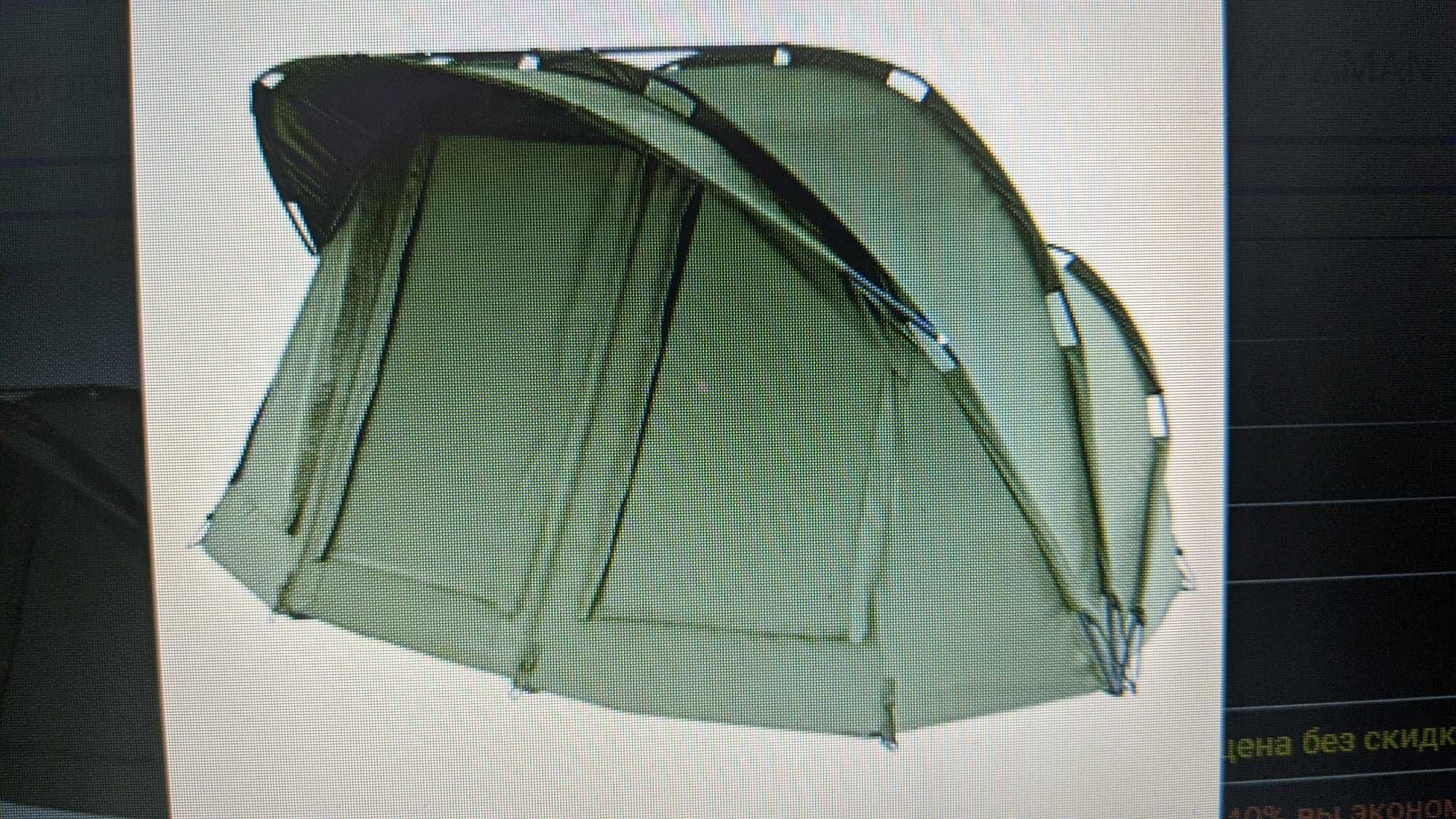 Комплект коропова палатка та зимова система Trakker Armo 3