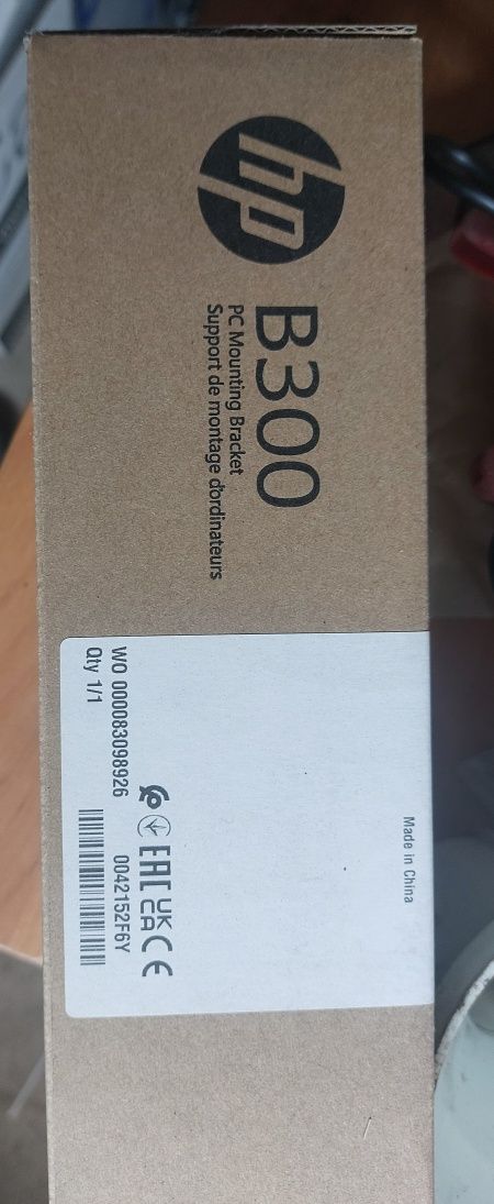 Uchwyt montażowy komputera HP B300 (2DW53AA)