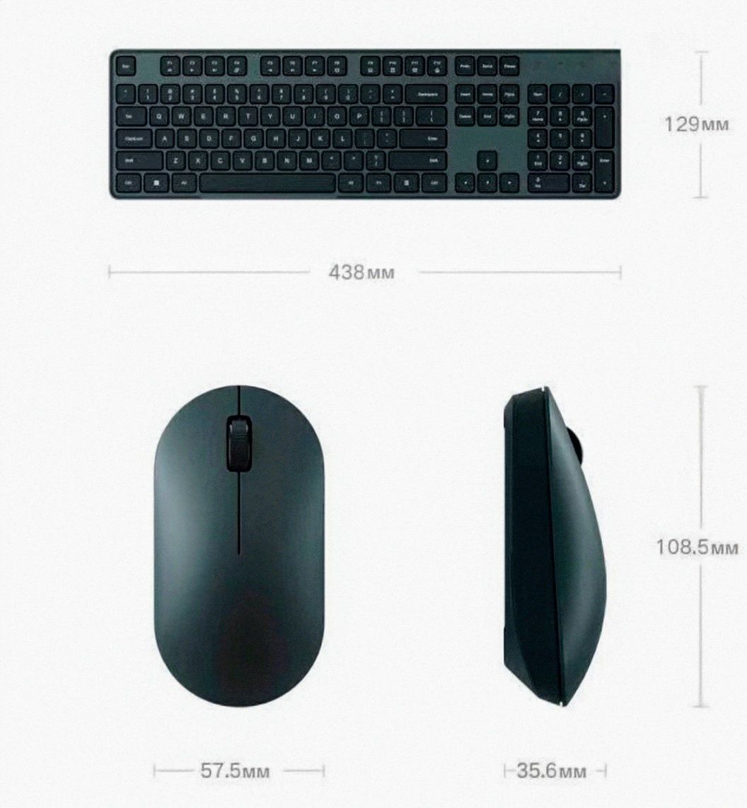 Xiaomi Wireless Keyboard and Mouse Combo (BHR6100GL) клавіатура+миша
