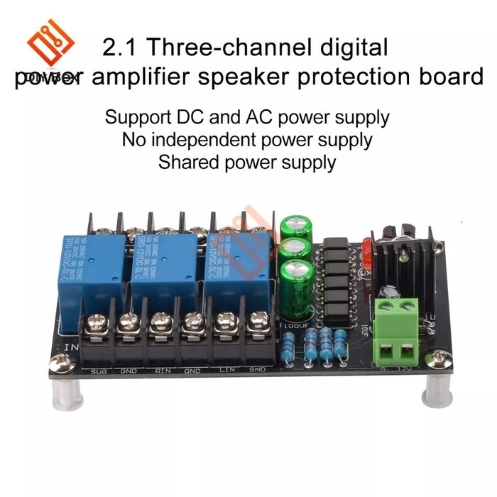 Защита динамиков 2 канала+ сабвуфер.DC/AC12-16V  класс D.