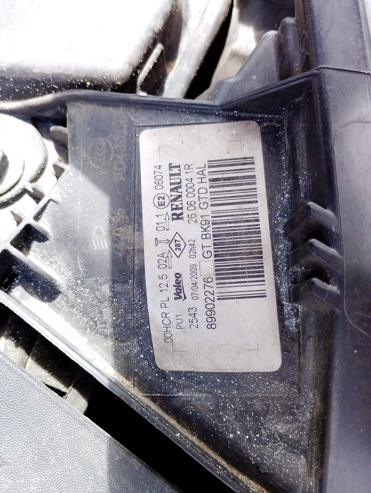 Продам Renault LAGUNA