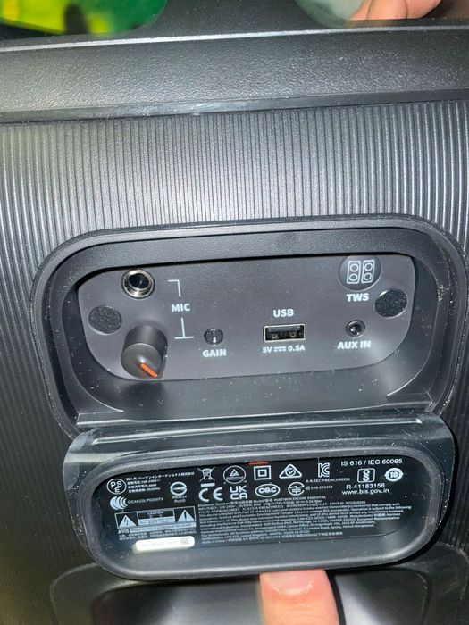 JBL PartyBox Encore 100w