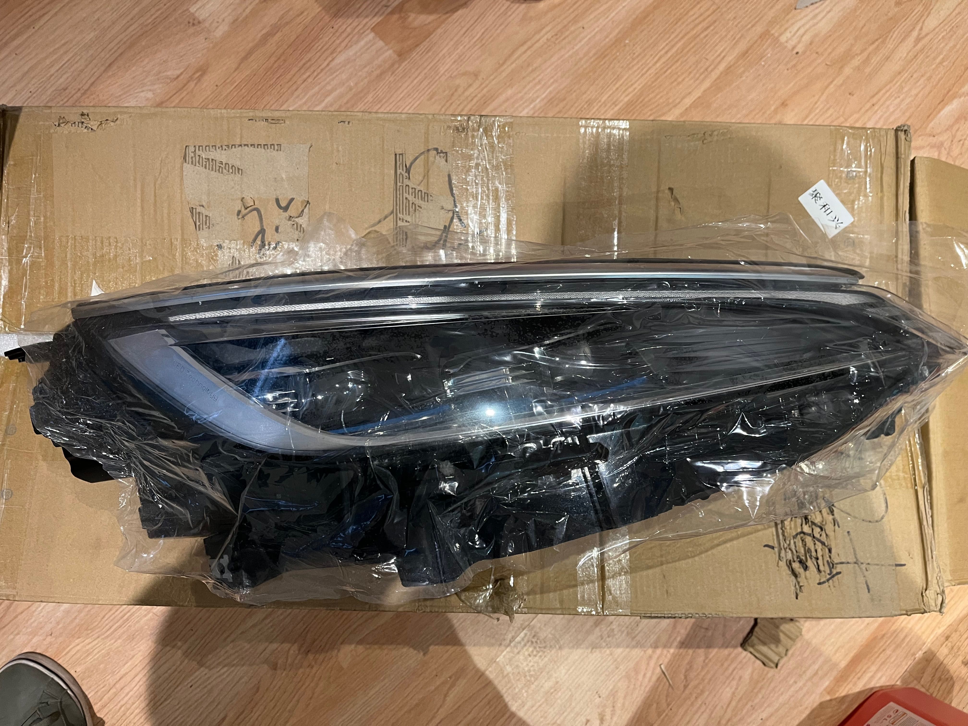 Farol BYD Atto 3