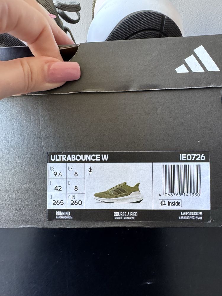 Кросівки чоловічі Adidas UltraBounce 42p