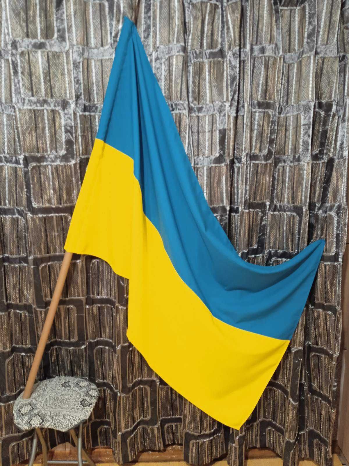габардиновий прапор України, червоний, синій, блакитний