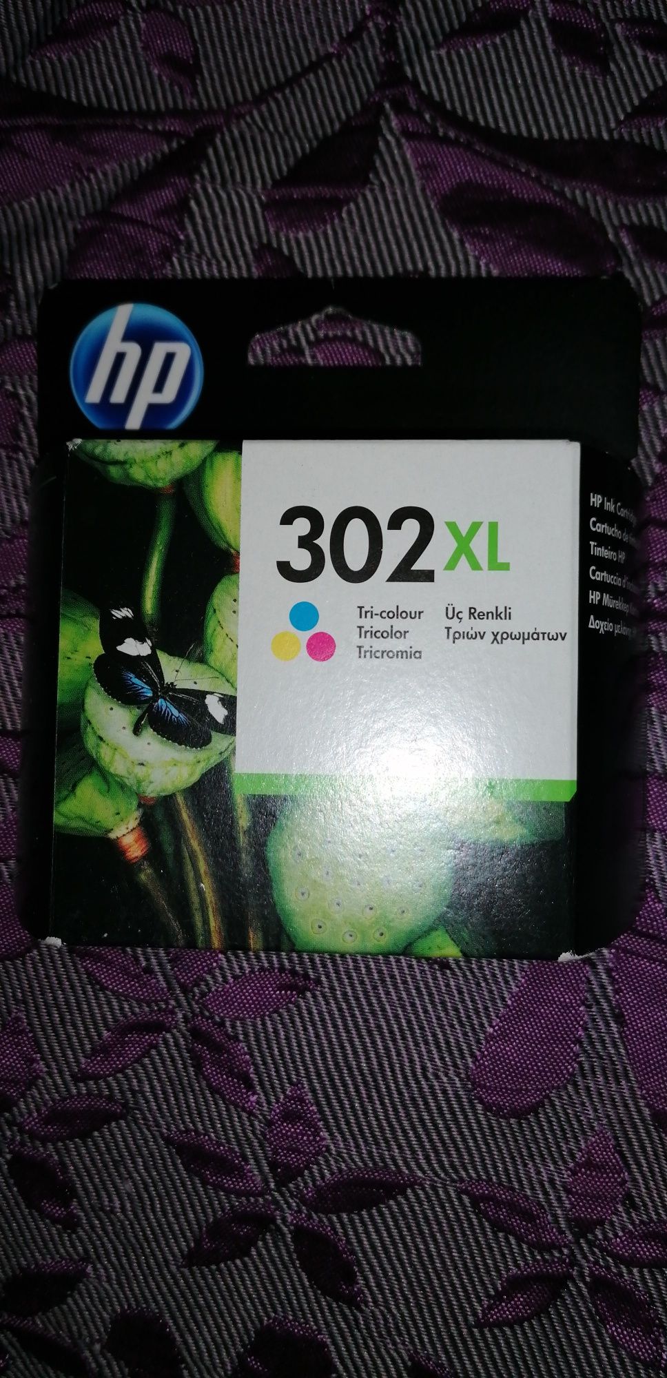 Tinteiros hp selados