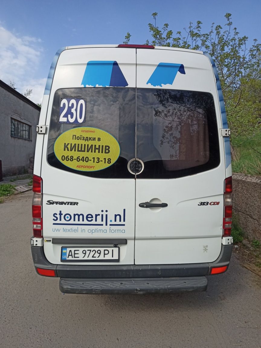 MB Sprinter 313 пасажир