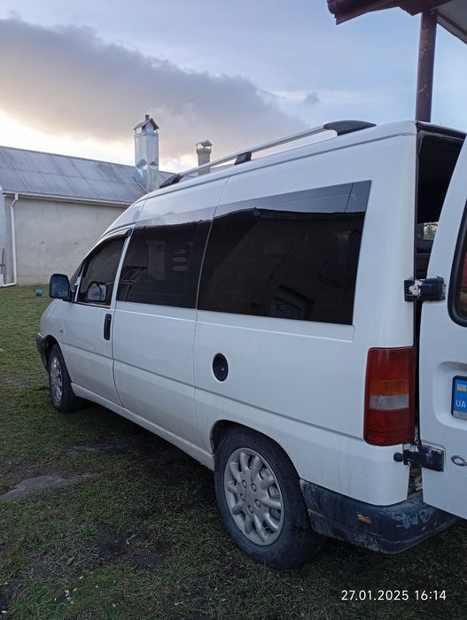 Продам находу їздить